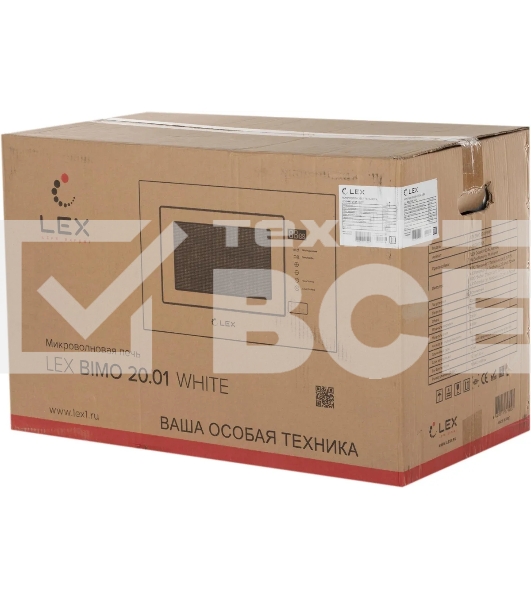 Микроволновая печь LEX BIMO 20.01 WHITE