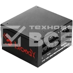 Блок питания Bloody BD-PS750G, 750Вт, 80 PLUS Gold, 120мм, модульный, черный, фото11