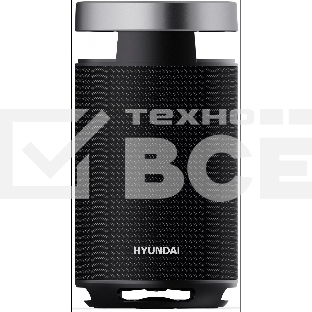 Минисистема Hyundai H-MC1241 черный 100Вт BT