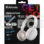 Гарнитура клавиатура Defender FreeMotion B444 бежевый, микрофон, Bluetooth, фото3