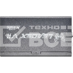 Блок питания Super Flower Leadex VII XG 1000W ATX 3.1 черный (SF-1000F14XG), фото3