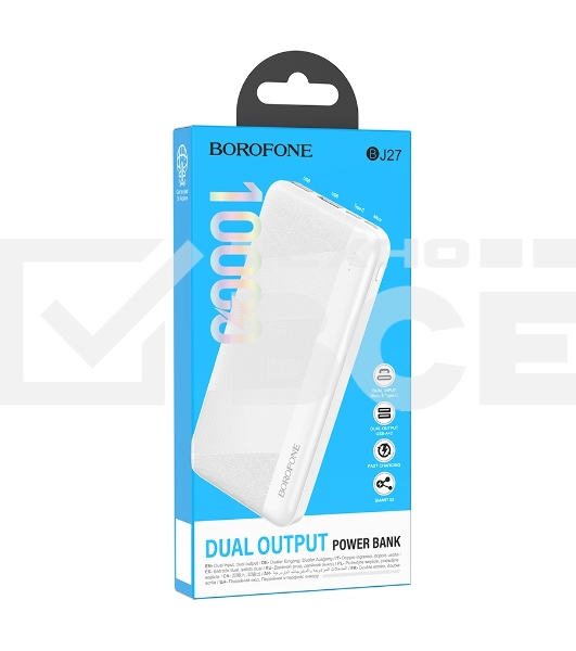 Портативный аккумулятор BOROFONE (6974443388008) BJ27 White - 10000mAh 2USB