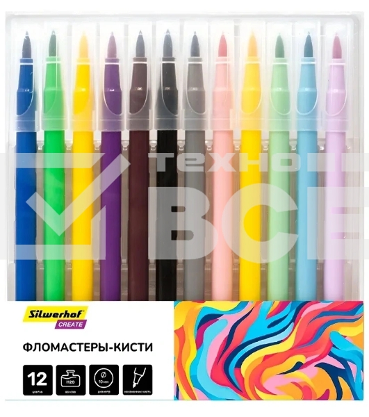 Фломастеры Silwerhof Create 10мм 169мм кисть, вентилируемый колпачок, 12 цветов, пакет с европодвесом
