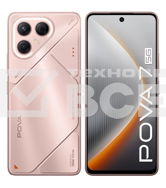 Смартфон Tecno Pova 7 5G 256Gb 8Gb розовый моноблок 3G 4G 6.8' 1080x2460 Android 14 50Mpix 802.11 a/b/g/n/ac NFC GPS GSM900/1800 Protect