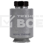 Термостат радиаторный электронный Royal Thermo Smart Heat, серебристый, фото2