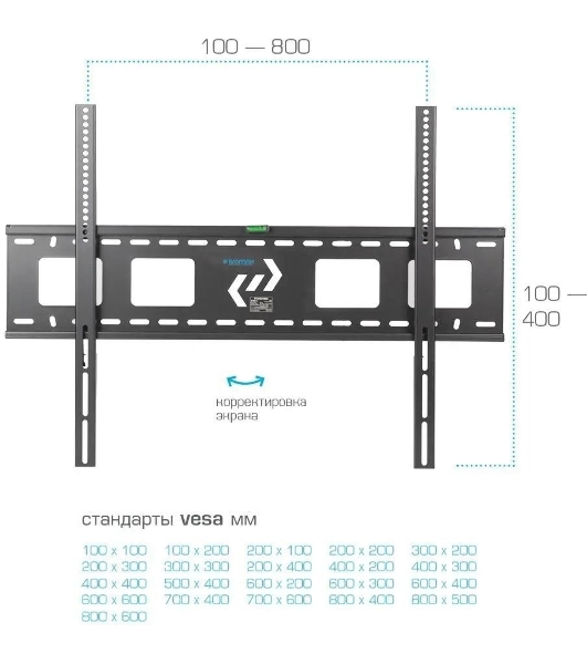 Кронштейн для LED/LCD Kromax STAR-1 черный Диагональ экрана (дюймы) 32'-90' Нагрузка (кг) 81 черный