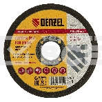 Круг отрезной по металлу Denzel WA60TBF 115х1.0х22.2мм 73752, фото 1