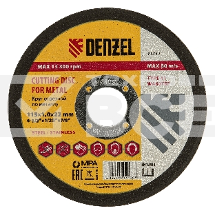 Круг отрезной по металлу Denzel WA60TBF 115х1.0х22.2мм 73752