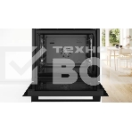 Встраиваемый духовой шкаф Bosch HRG232EB3 Serie 4 с добавлением пара Bosch, Auto Pilot 15, объем 71 л, 8 режимов нагрева, 3D Hotair, Soft move door,телескопические направляющие 1уровень,гидролиз+каталитическая очистка задней стенки,сенсорное управление,черный+профиль из нержавеющей стали, фото7