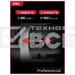 Дрель-шуруповерт Deli DE-DZ20-1, 20 В, 0 Ач, 50 Нм, бесщеточный, фото9