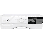 Стиральная машина Gorenje W2NHPI72SCSIRV белый загрузка фронтальная 7 кг, 1200 об/мин., класс: А, фото6