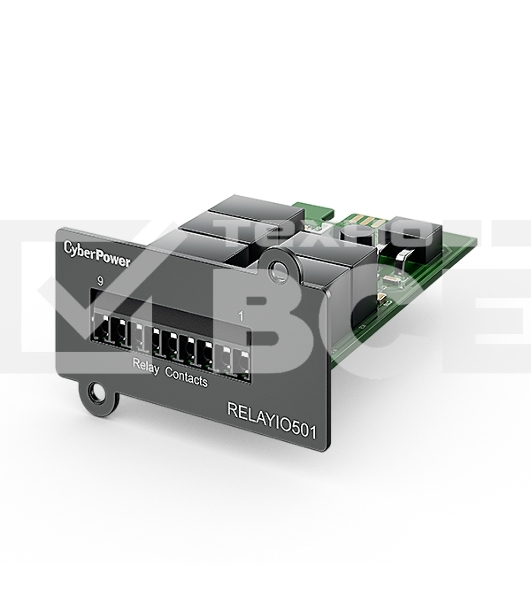 Релейная карта управления CyberPower RELAYIO501/ Dry contact relay card for OL, OLS, PR, OR series UPSs, 0.54x0.36x0.76m., 0.052kg.