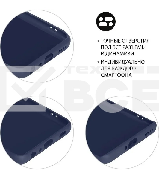 Чехол (флип-кейс) DF xiFlip-79, для Xiaomi 12 Pro, синий xiflip-79 (blue)