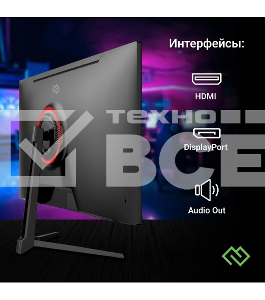 Монитор 23.8