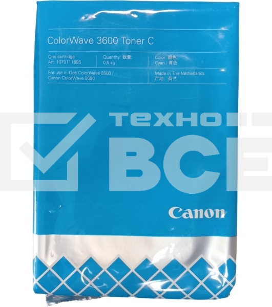 Картридж лазерный Canon ColorWave 3600 Toner C (3281C002) голубой для Canon Oce ColorWave 3600