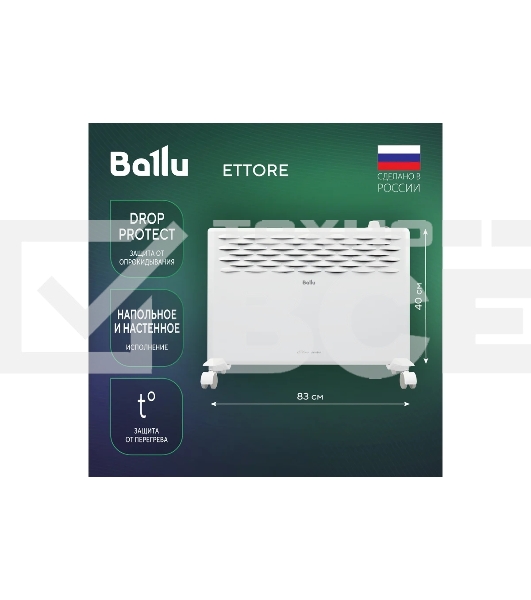 Конвектор Ballu Ettore BEC/ETMR-2000 белый, 2000 Вт, 25 м2, термостат
