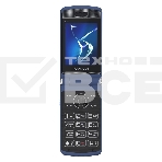 Мобильный телефон Maxvi E11 синий/серебристый, фото3