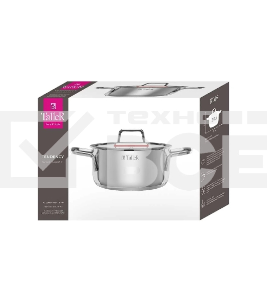Кастрюля Taller TR-17272 Тенденси нержавеющая сталь 18/10, 2 л