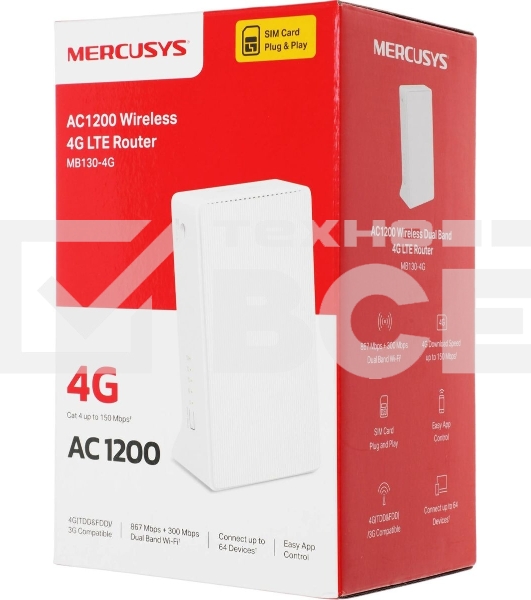 Wi-Fi роутер Mercusys MB130-4G AC1200 Двухдиапазонный 4G LTE