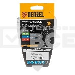 Треугольник абразивный Denzel на ворc. подложке под 