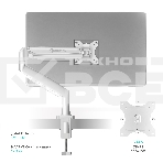 Кронштейн для мониторов ONKRON G100 белый 13