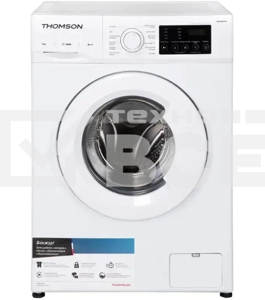 Стиральная машина Thomson WF30E7U01 белый, загрузка фронтальная 7 кг, 1200 об/мин, класс: A+++