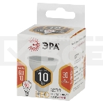 Лампа светодиодная ЭРА Б0032997 STD LED MR16-10W-827-GU10 10 Вт софит теплый белый свет, фото2