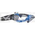 Пила аккумуляторная бесщеточная REDBO ONS-21/6BL синий/черный 28236, фото8