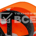 Каска защитная ударопрочная Denzel ABS/PC, плавная регулировка, модель 