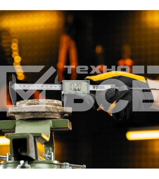 Штангенциркуль пластиковый Denzel 150 мм, электронный, большой дисплей, с глубиномером