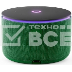 Умная колонка Яндекс Станция Мини 3 Про, Zigbee, модель YNDX-00059GRN (зеленый), фото4