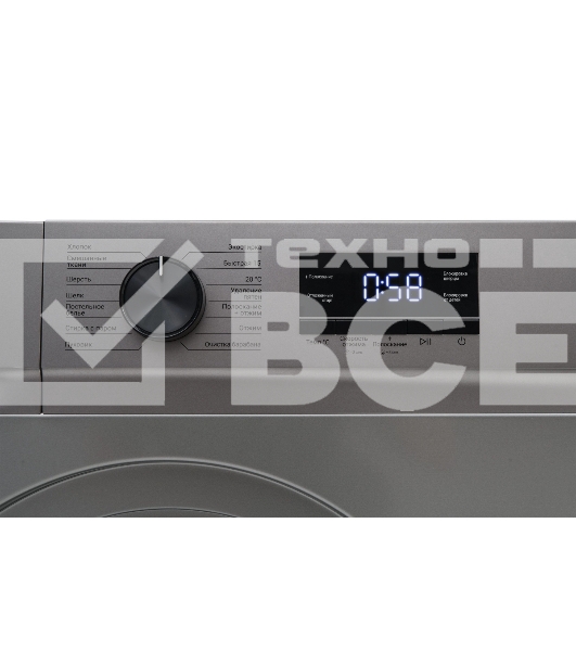 Стиральная машина KRAFT KF-MBDS6109G серый, загрузка фронтальная 6 кг, 1000 об/мин, класс: А+++