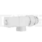 Набор дизайн-вентилей Royal Thermo CUBE, осевой (белый) 1/2