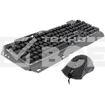 Комплект клавиатура + мышь Оклик GMNG 700GMK клав:черный мышь:черный USB Multimedia LED, фото24