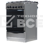 Плита газовая Gefest ПГ 5100-02 0004 серебристый, конфорок 4 шт, духовка 52 л, 50 см x 85 см x 58.5 см, фото3