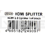 Разветвитель HDMI 1X4 DD424 VCOM, фото2