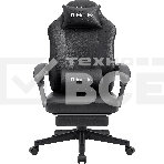 Кресло игровое Defender CRUISER BLACK 64554, фото7