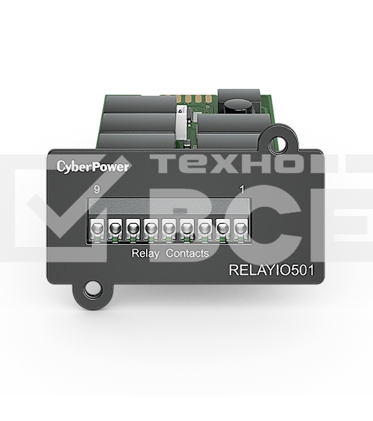 Релейная карта управления CyberPower RELAYIO501/ Dry contact relay card for OL, OLS, PR, OR series UPSs, 0.54x0.36x0.76m., 0.052kg.