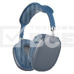 Гарнитура Bluetooth QUMO Emotion (ВТ 0092)  MicroSD  AUX  накладная  Bluetooth 5.3  360 мА  10ч  cиняя, фото 1