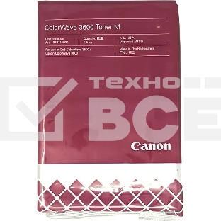 Картридж лазерный Canon ColorWave 3600 Тoner M (3281C003) пурпурный (magenta) для Canon Oce ColorWave 3600