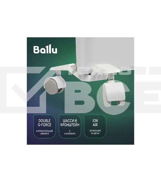 Конвектор Ballu Ettore BEC/ETMR-2000 белый, 2000 Вт, 25 м2, термостат