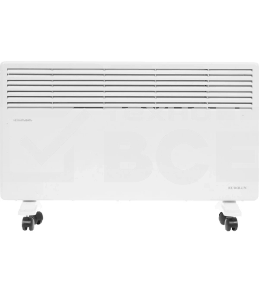 Конвектор Eurolux ОК-EU-2000 белый, 2000 Вт, 25 м2, термостат