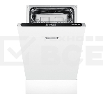 Посудомоечная машина Maunfeld MLP4529A01 Light Beam, фото3