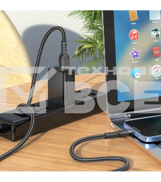 Кабель Hoco U110 iP USB (m)-Lightning (m) 1.2м черный коробка