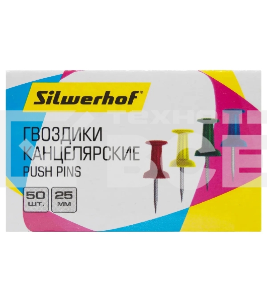 Гвоздики Silwerhof 502017 ассорти (упак.:50шт) картонная коробка