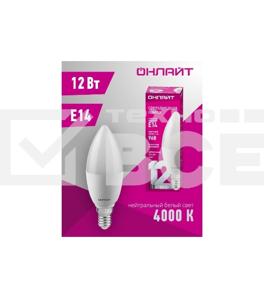 Лампа светодиодная 12вт OLL-C37-12-230-4K-E14-FR ОНЛАЙТ