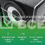 Сабвуфер автомобильный Digma DCS-100 220Вт активный (25см/10