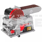 Станок шлифовальный ЗУБР ЗШС-500 500 Вт, 2950 об/мин, 158х225 мм, фото 1