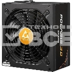 Блок питания Chieftec Polaris 3.0 PPS-1050FC-A3, 1050Вт, 80 PLUS Gold, 135мм, модульный, черный, фото8