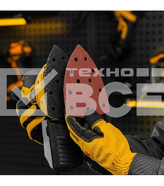 Треугольник абразивный Denzel на ворc. подложке под 